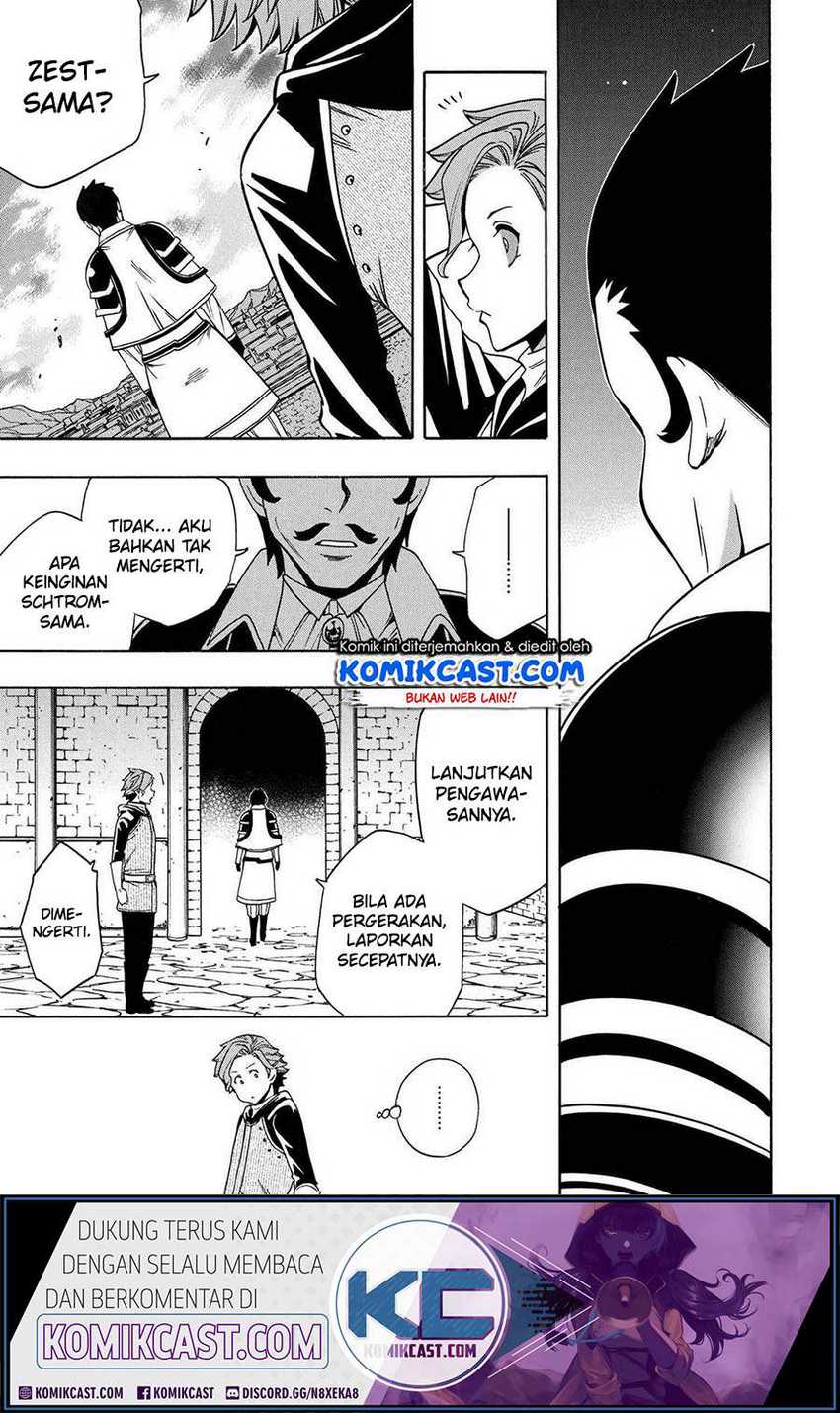 Kenja no Mago  Chapter 60 Gambar 10