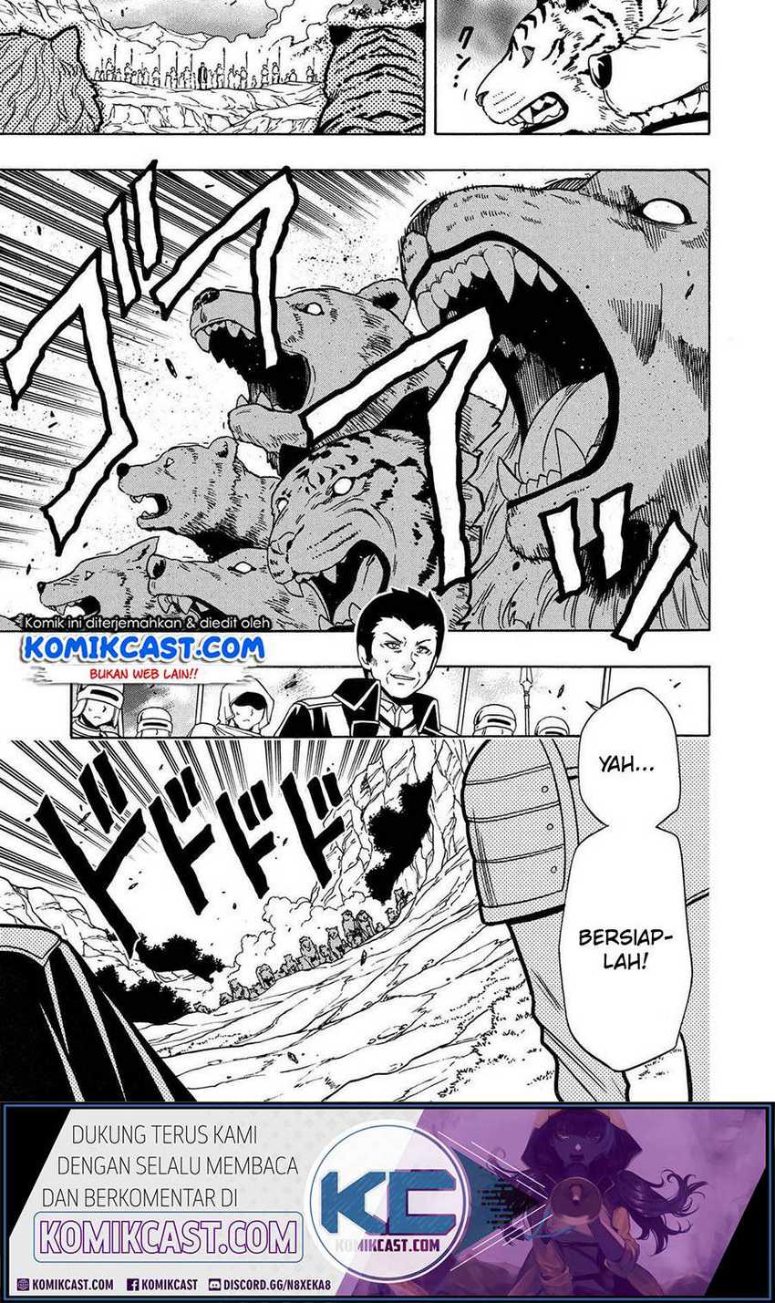 Kenja no Mago  Chapter 60 Gambar 6