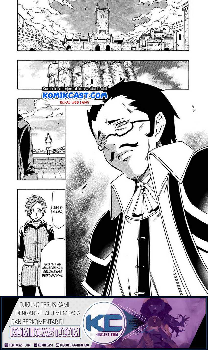 Kenja no Mago  Chapter 60 Gambar 7