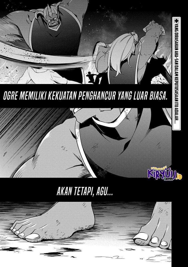 Baca Manga A Breakthrough Brought by Forbidden Master and Disciple Chapter 17 Gambar 2