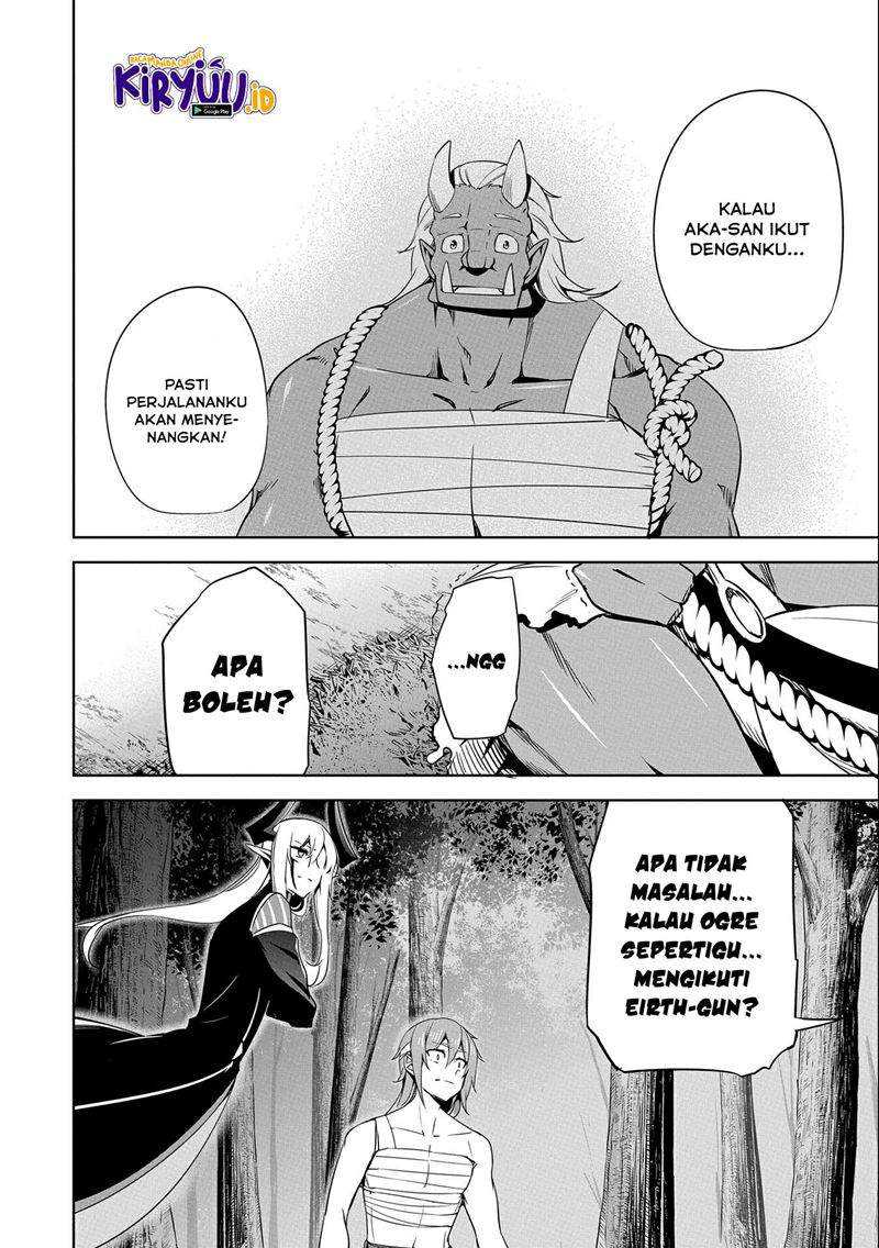 A Breakthrough Brought by Forbidden Master and Disciple Chapter 17 Gambar 23