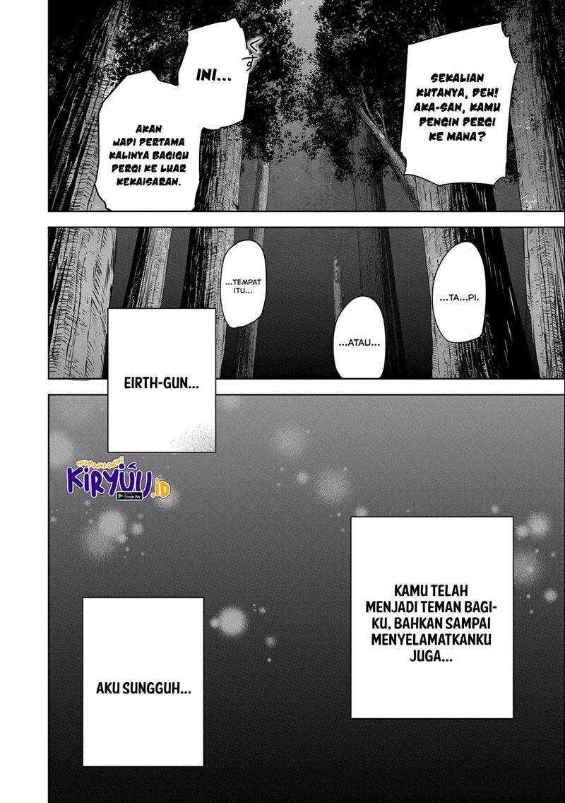 A Breakthrough Brought by Forbidden Master and Disciple Chapter 17 Gambar 25