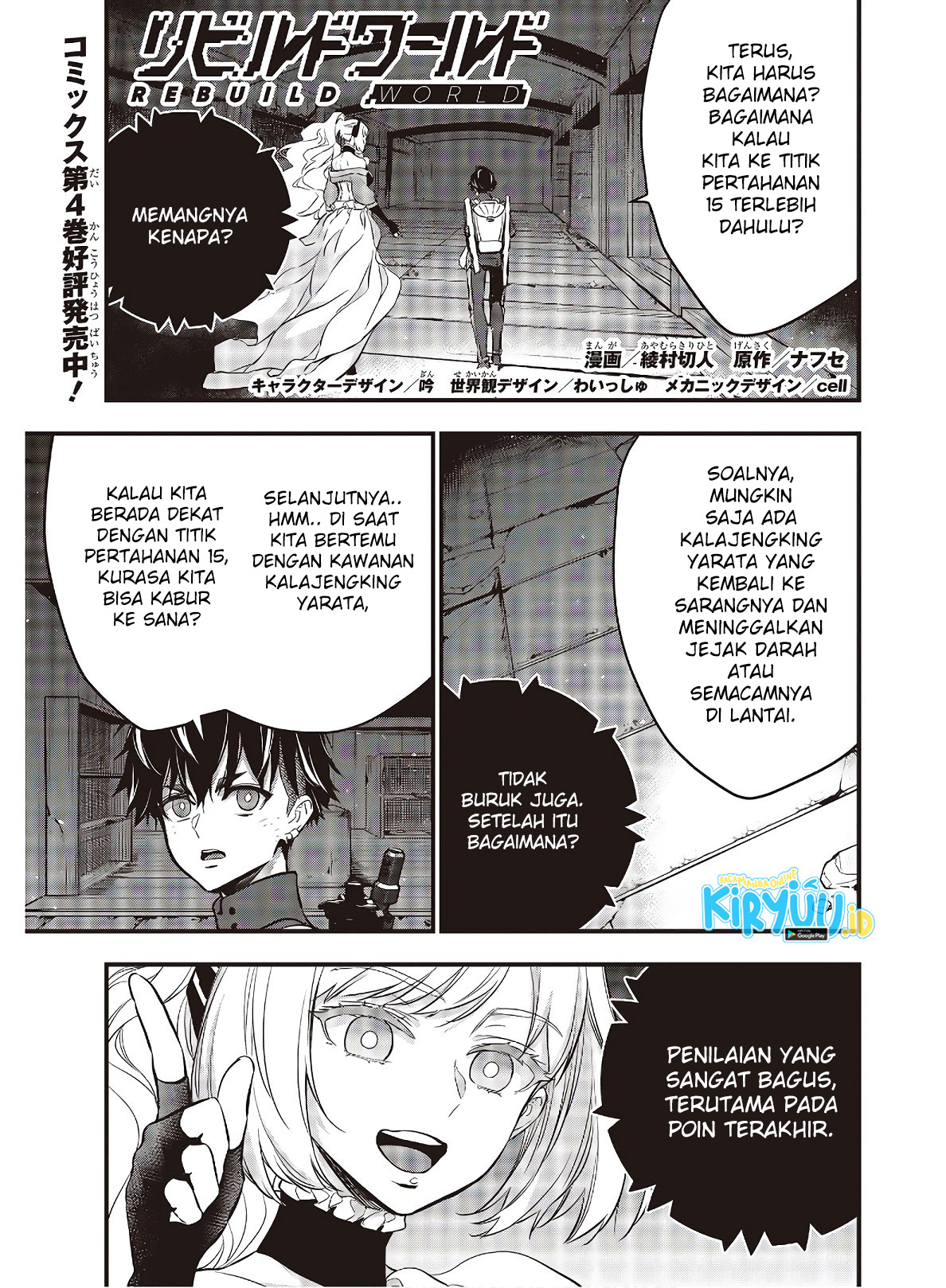 Baca Manga Rebuild World Chapter 24 Gambar 2