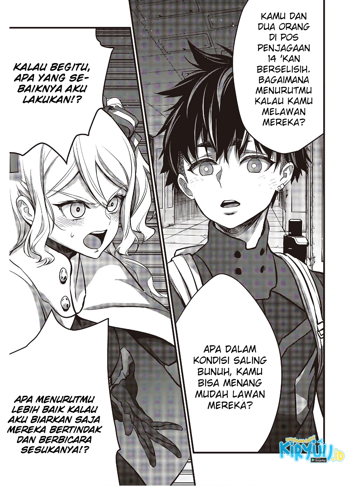 Rebuild World Chapter 24 Gambar 22