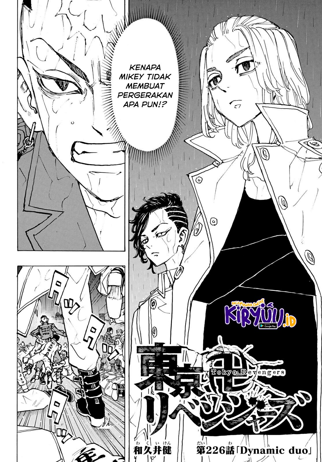 Tokyo卍Revengers Chapter 226 Gambar 5