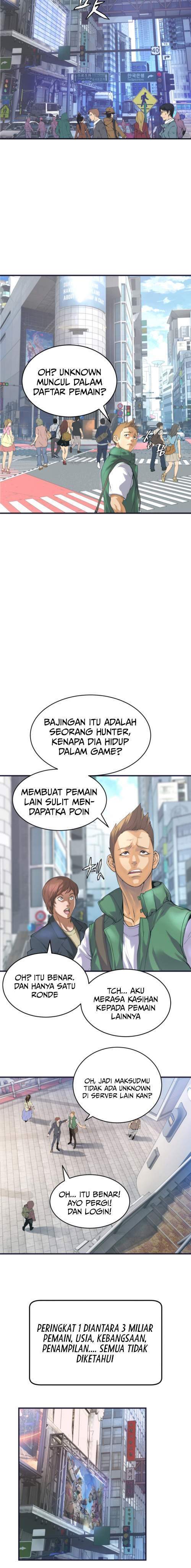 The Undefeated Ranker Chapter 1 Gambar 14