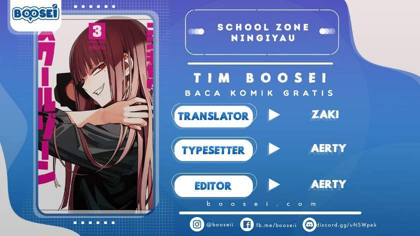 Baca Komik School Zone (Ningiyau) Chapter 88 Gambar 1