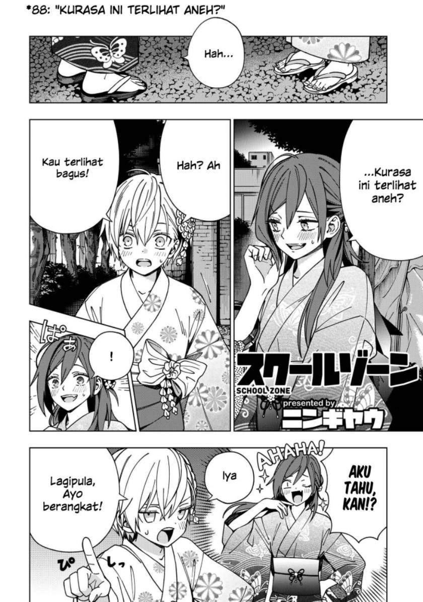 School Zone (Ningiyau) Chapter 88 Gambar 3