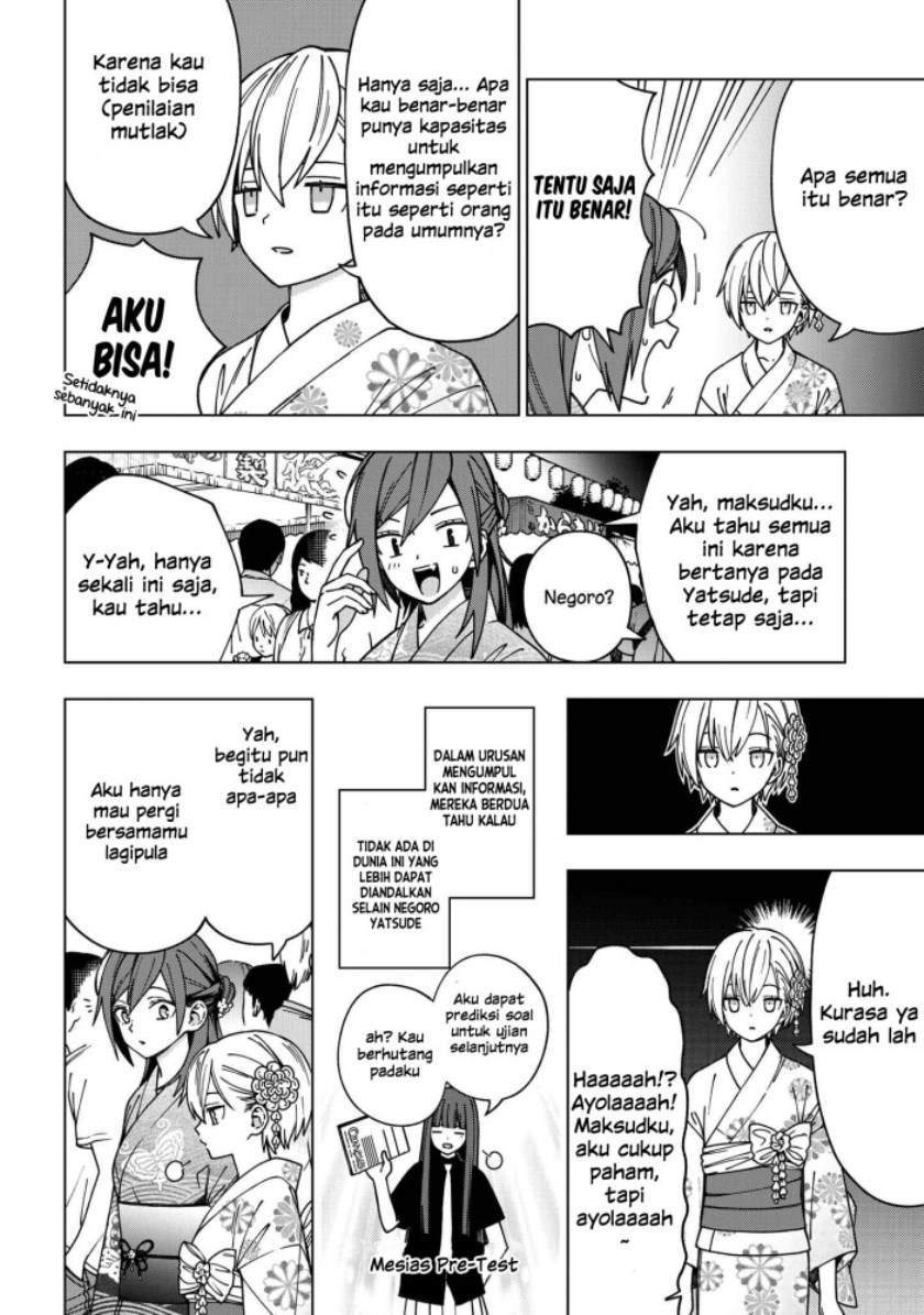 School Zone (Ningiyau) Chapter 88 Gambar 7