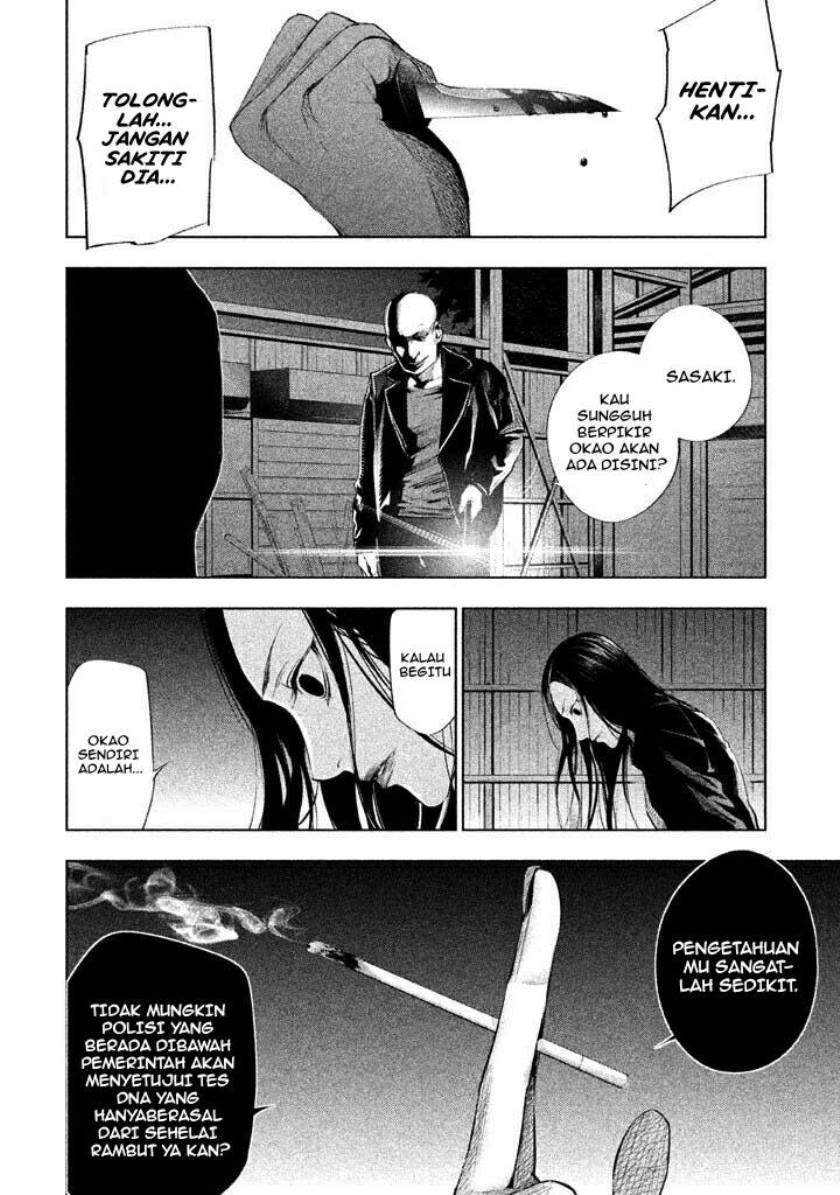 Tantei no Tantei Chapter 16 Gambar 10