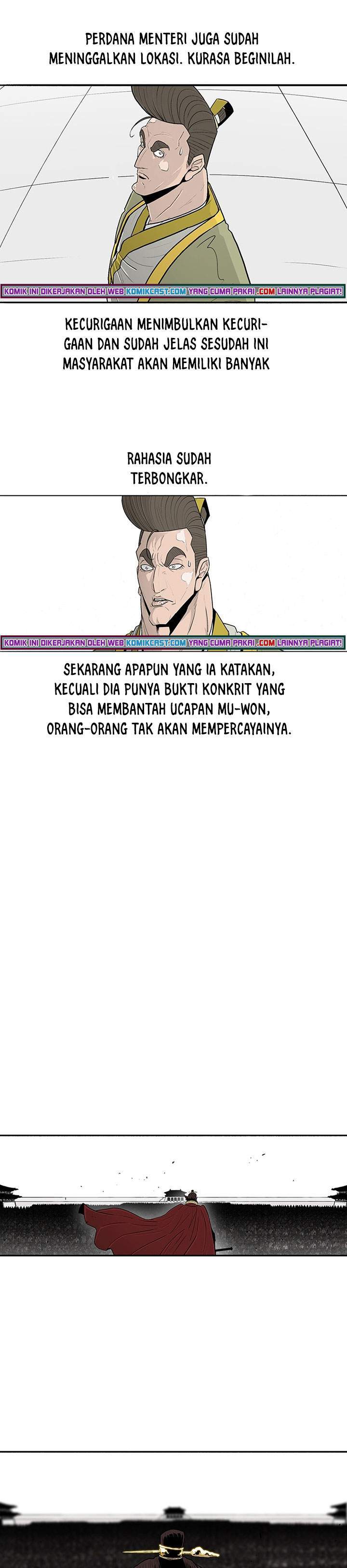 Legend of the Northern Blade Chapter 104 Gambar 15