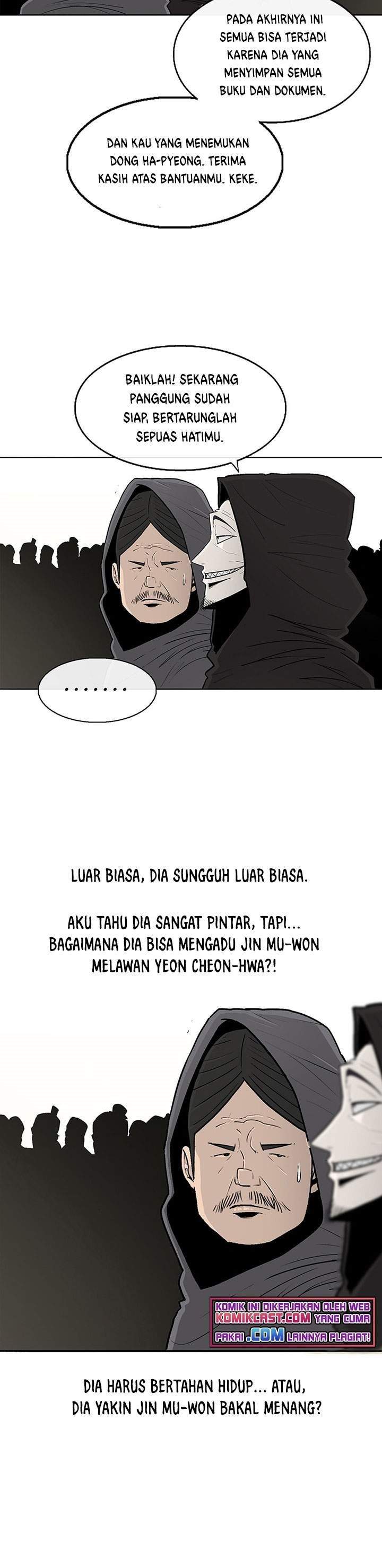 Legend of the Northern Blade Chapter 104 Gambar 7