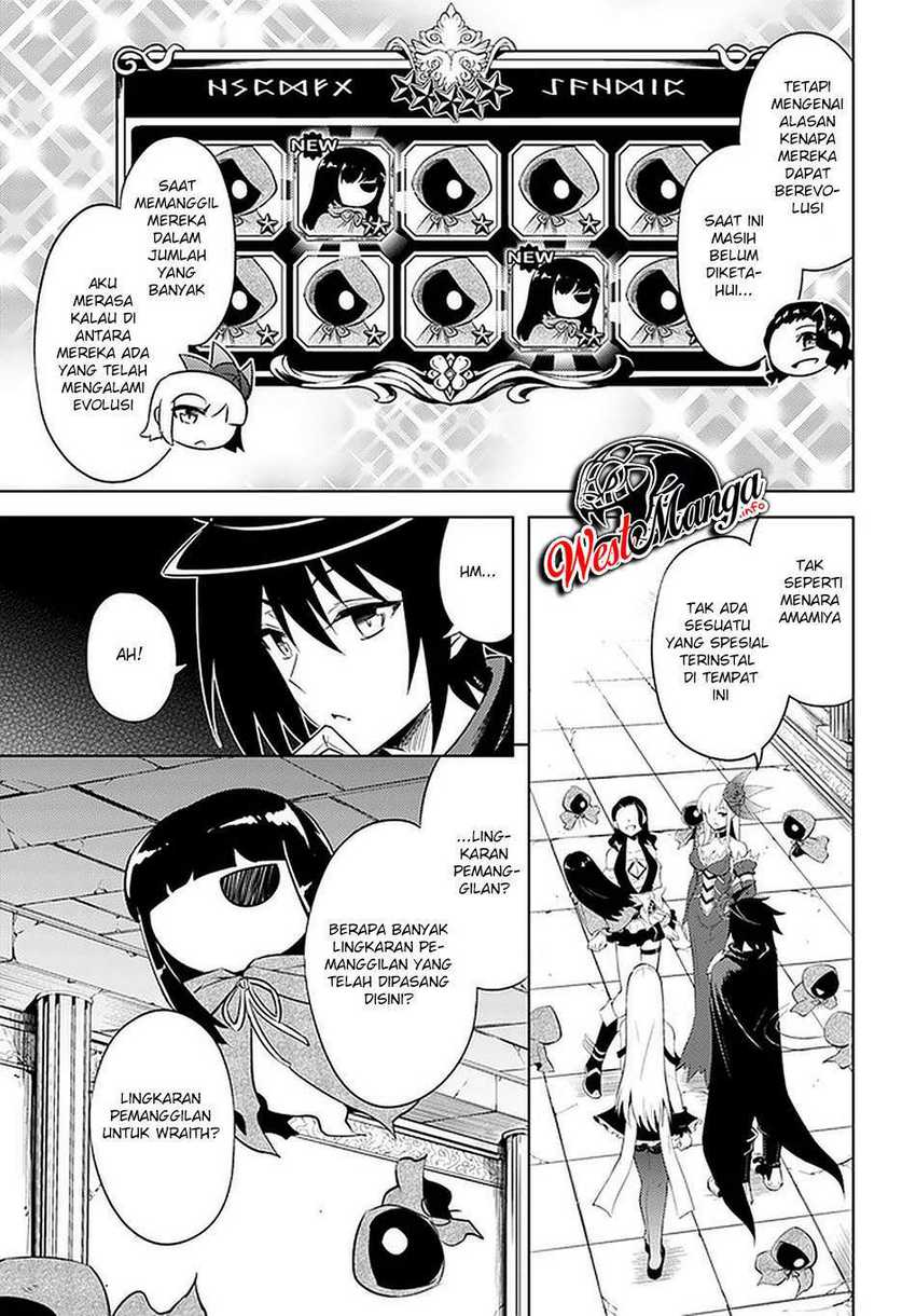 Tono no Kanri o Shite Miyou Chapter 42 Gambar 20