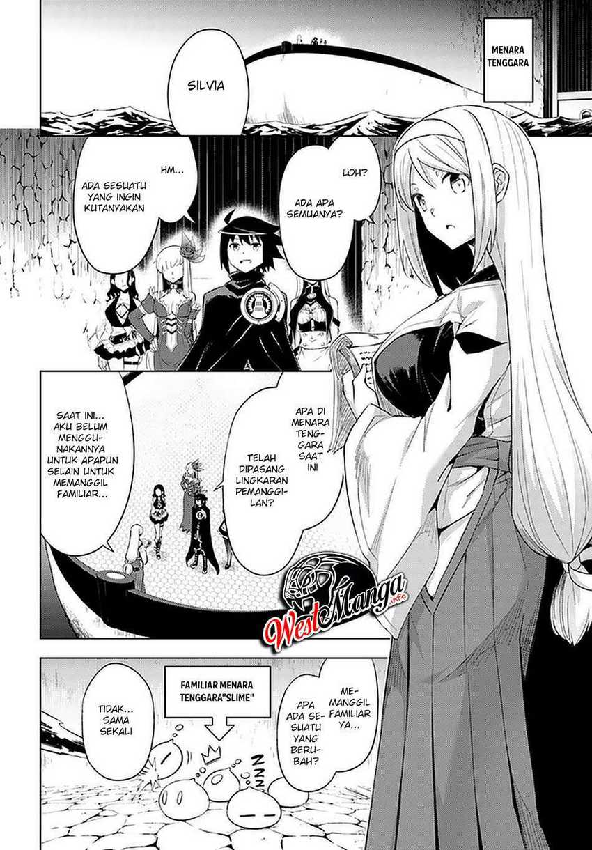 Tono no Kanri o Shite Miyou Chapter 42 Gambar 23