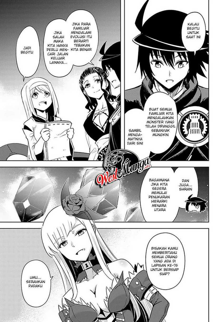 Tono no Kanri o Shite Miyou Chapter 42 Gambar 26