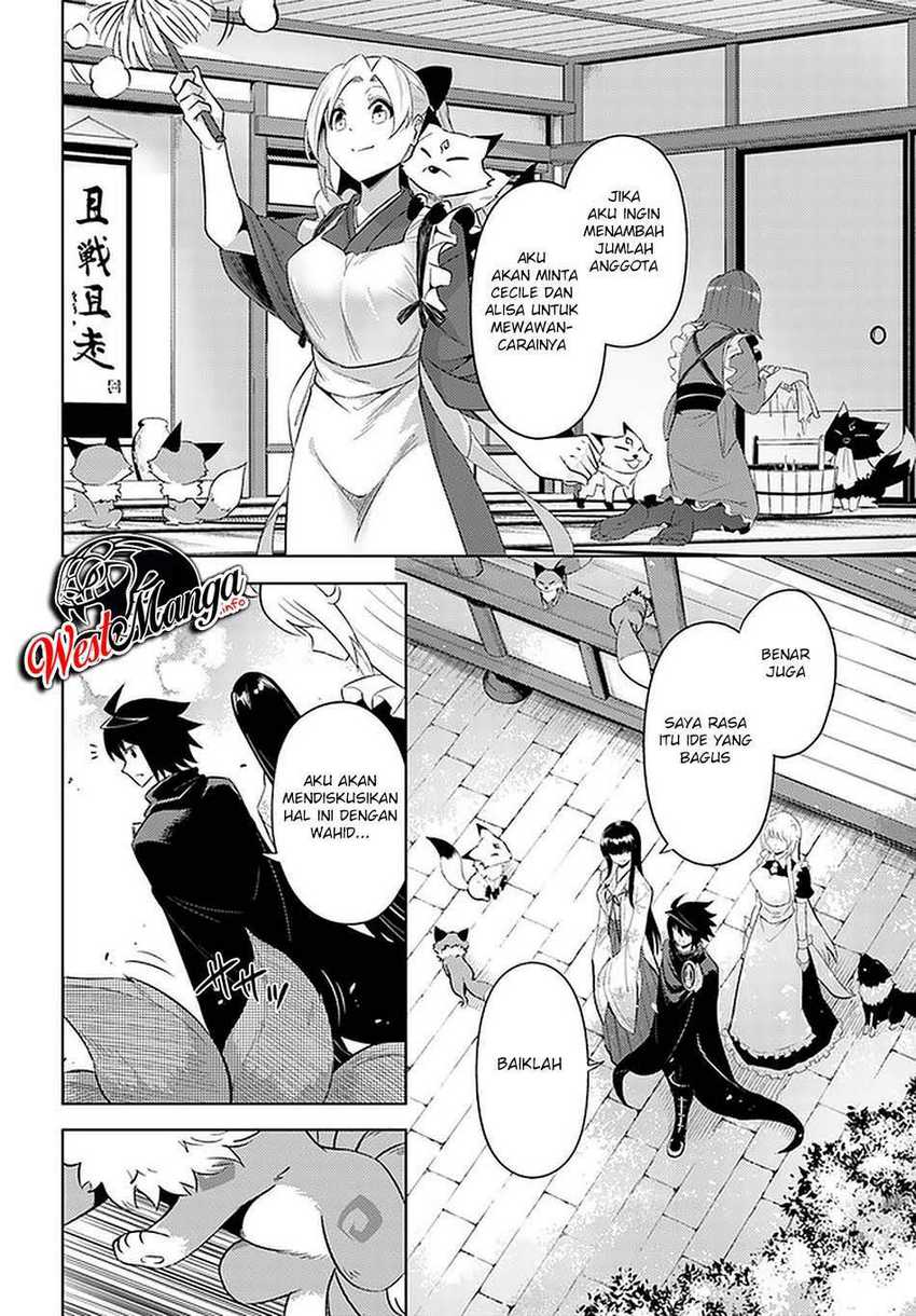 Tono no Kanri o Shite Miyou Chapter 42 Gambar 33