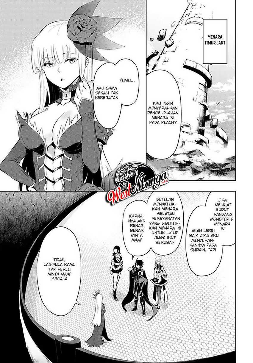 Tono no Kanri o Shite Miyou Chapter 42 Gambar 4