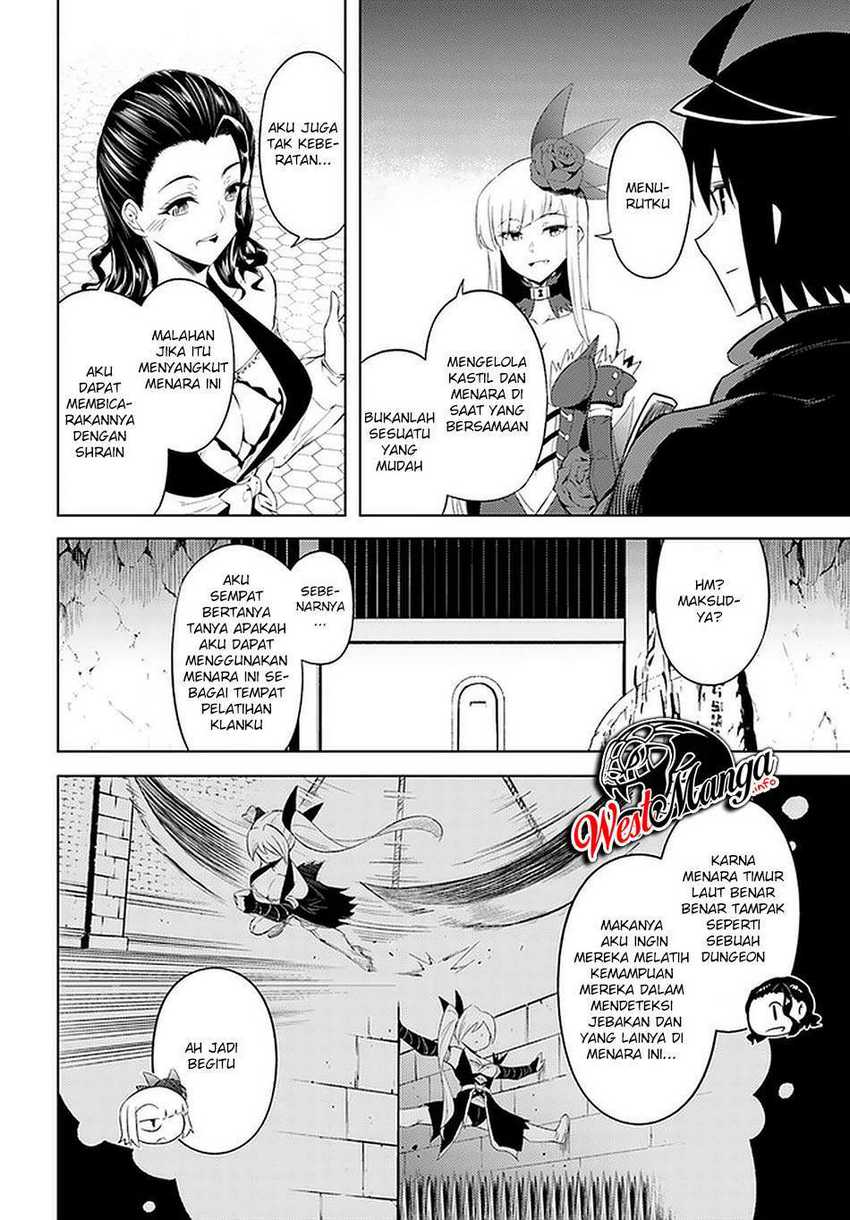 Tono no Kanri o Shite Miyou Chapter 42 Gambar 5