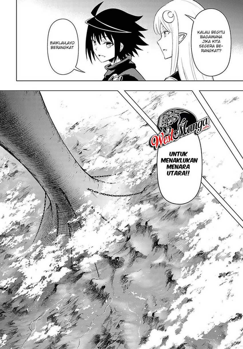 Tono no Kanri o Shite Miyou Chapter 42 Gambar 7