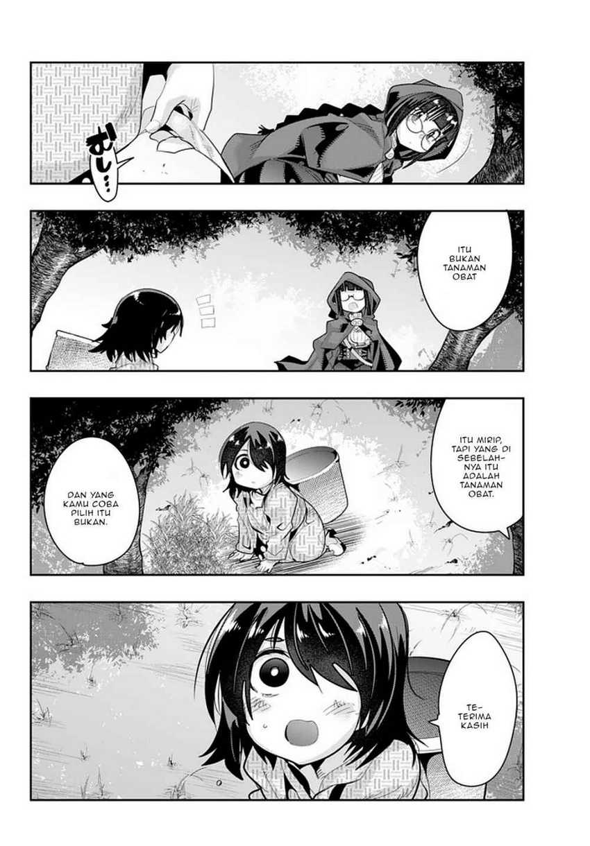 I Don’t Really Get It, but It Looks Like I Was Reincarnated in Another World Chapter 14.1 Gambar 11