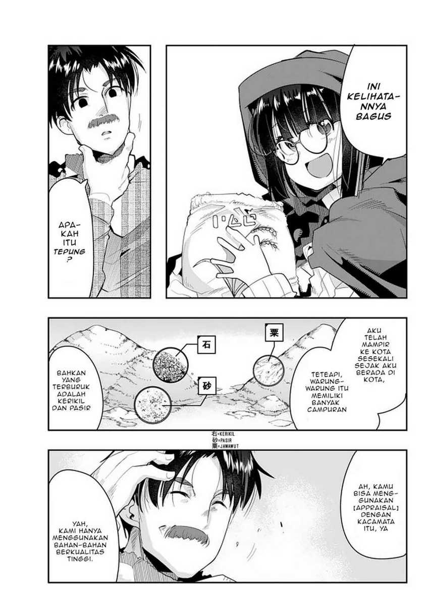 I Don’t Really Get It, but It Looks Like I Was Reincarnated in Another World Chapter 14.1 Gambar 6