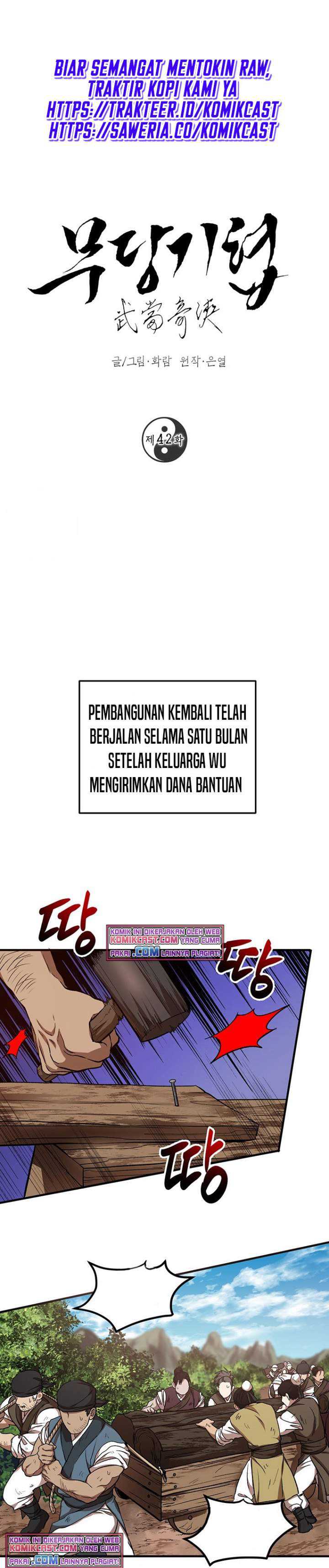 Baca Manhwa Mudang Association Chapter 42 Gambar 2