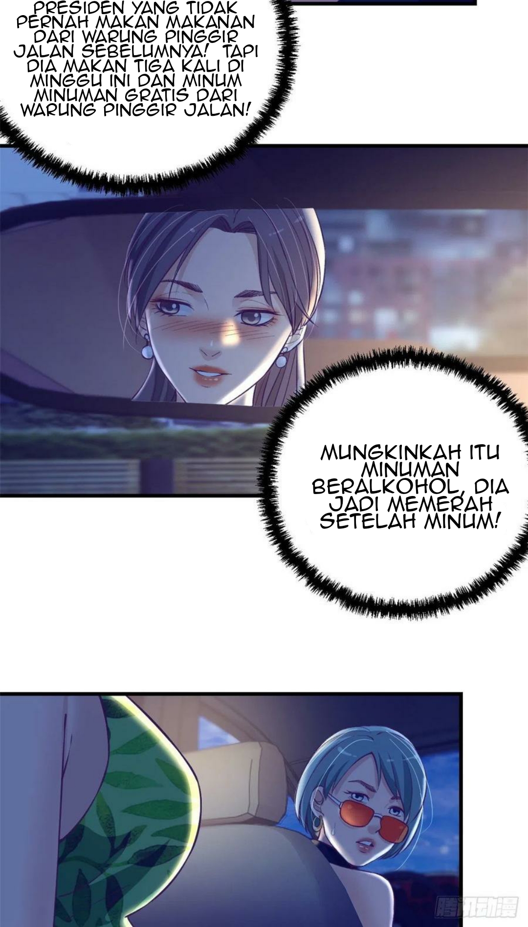 My Exclusive Dream World Adventures Chapter 84 Gambar 37