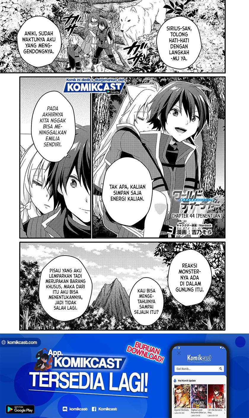 Baca Manga World Teacher: Isekaishiki Kyouiku Agent Chapter 44 Gambar 2