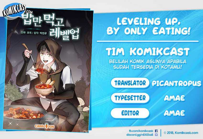 Baca Komik Leveling Up, By Only Eating! Chapter 82 Gambar 1