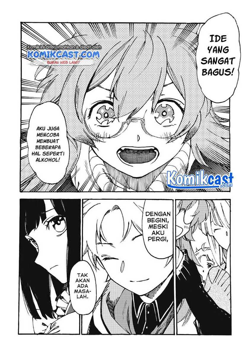 Heart-Warming Meals with Mother Fenrir  Chapter 16 Gambar 5