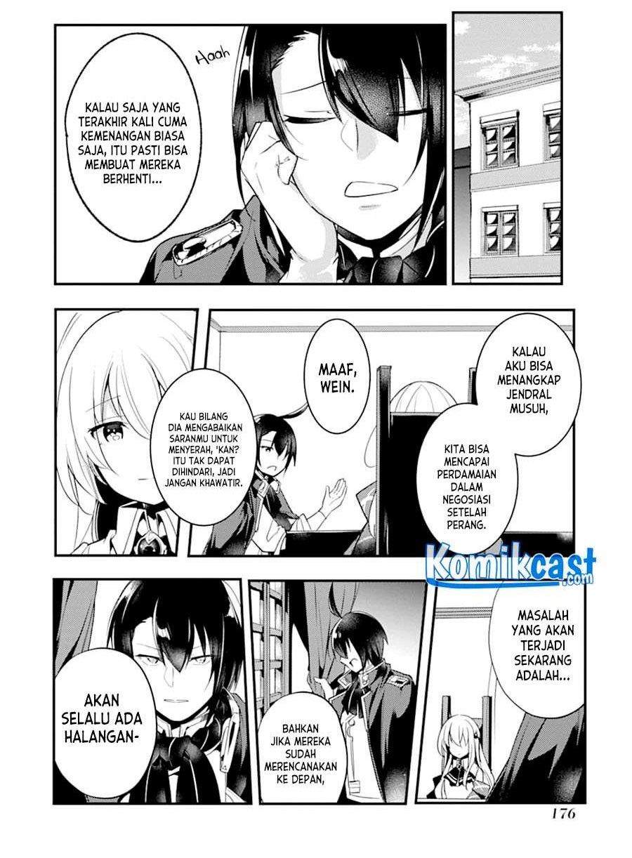 Baca Komik Tensai Ouji no Akaji Kokka Saisei Jutsu – Souda Baikoku Shiyou Chapter 15 Gambar 1