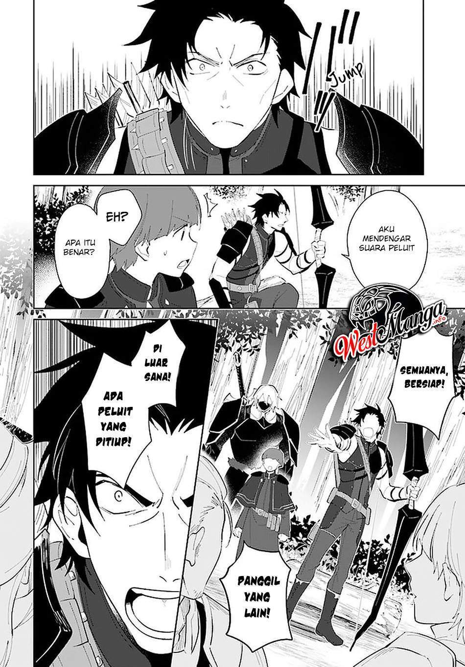 Nageki no Bourei wa Intai Shitai – Saijiyaku Hanta ni Yoru Saikiyou Patei Ikusei Jutsu Chapter 24 Gambar 7