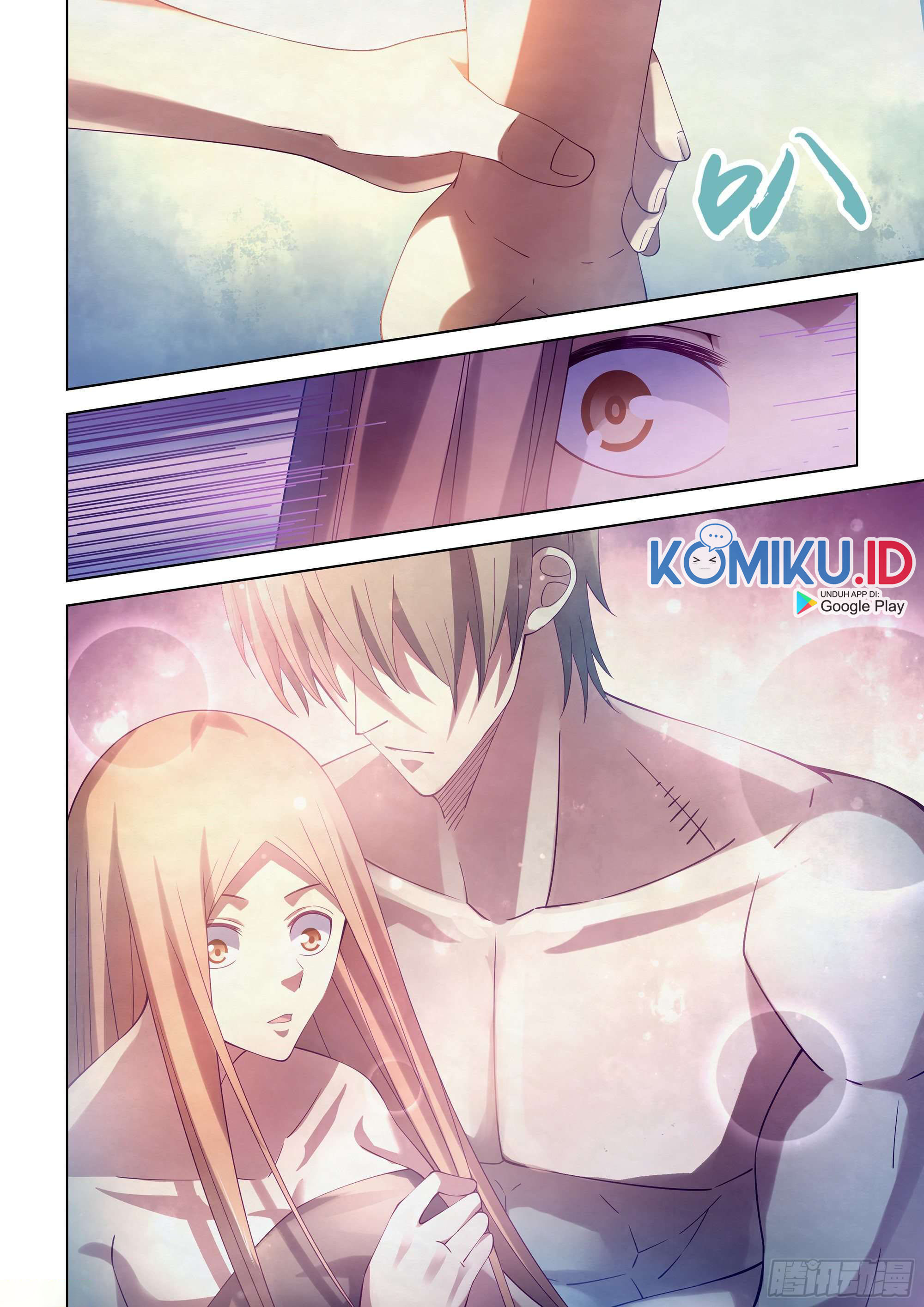 The Last Human Chapter 381 Gambar 18