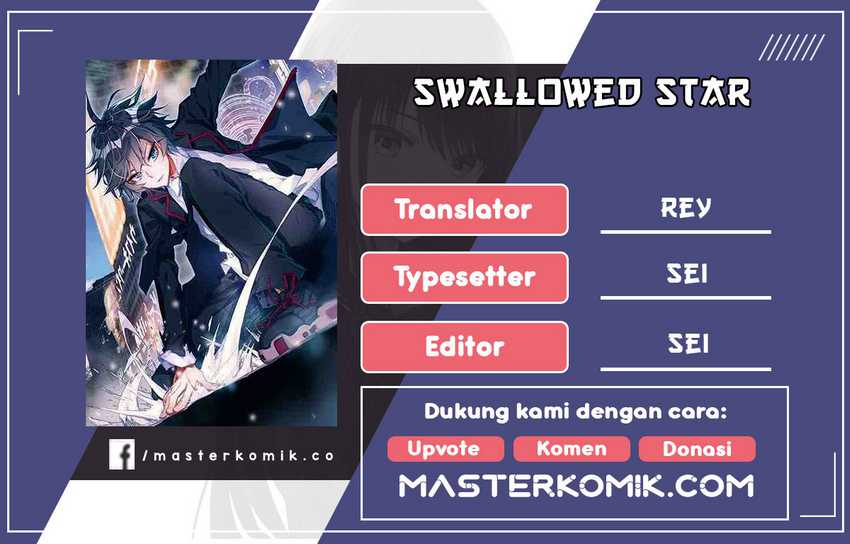 Baca Komik Tun Shi Xing Kong Chapter 73 Gambar 1