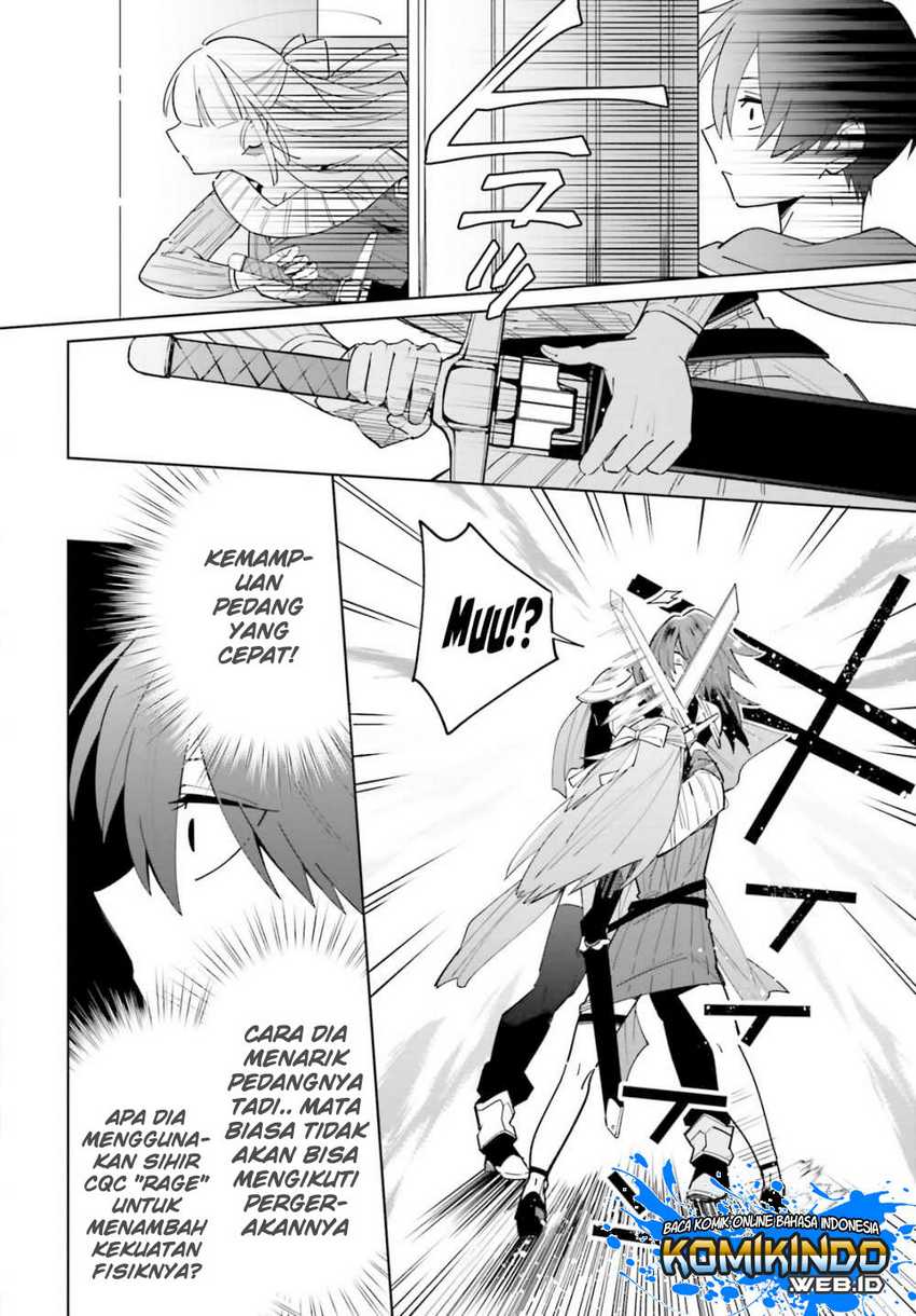 Kage no Eiyuu no Nichijou-tan Chapter 2 Gambar 21
