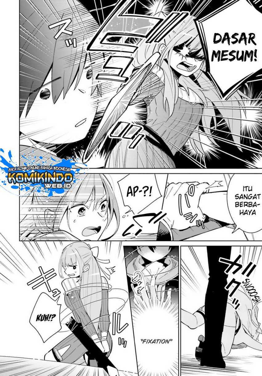 Kage no Eiyuu no Nichijou-tan Chapter 2 Gambar 23