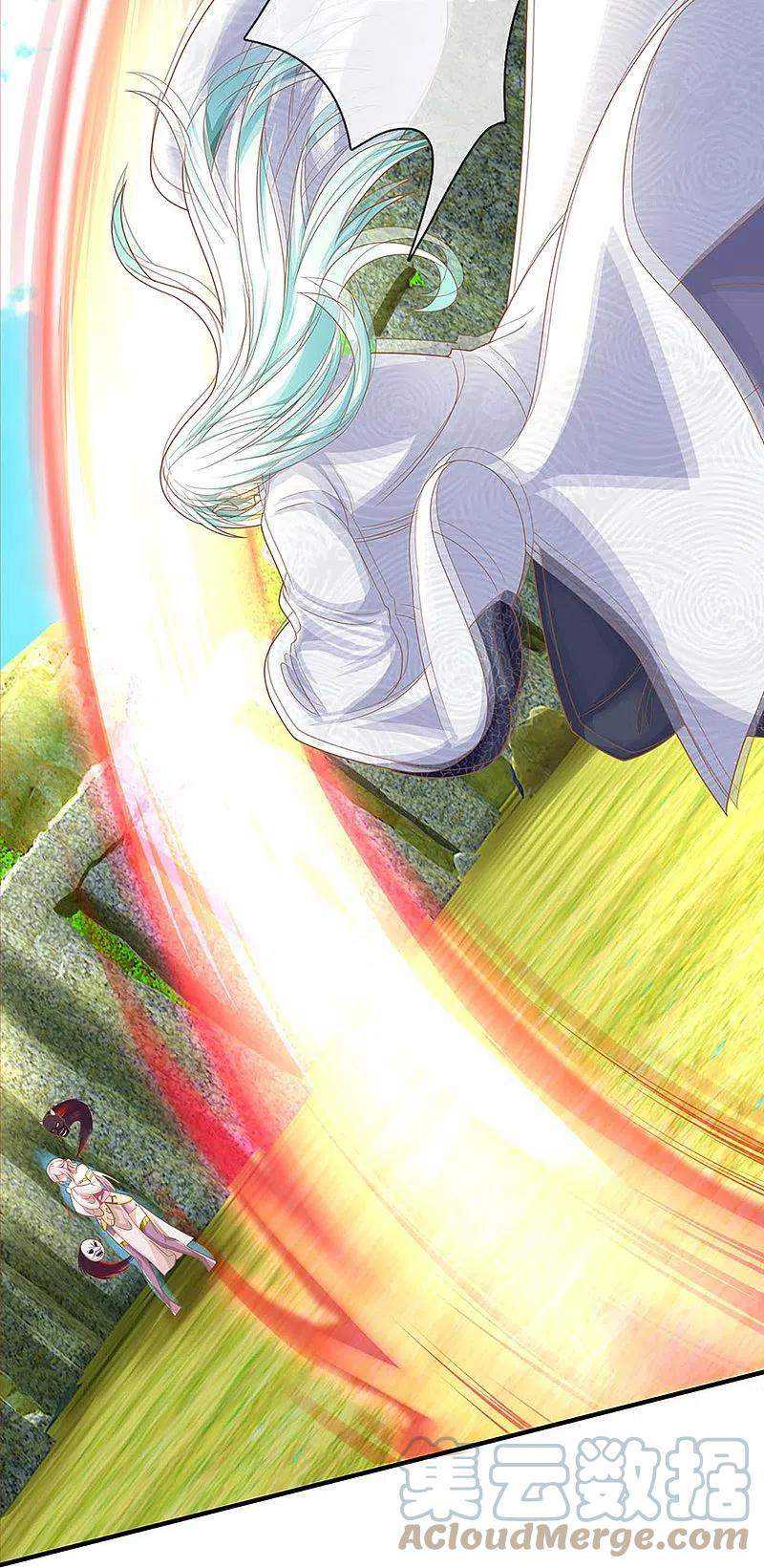 Immortal Daddy Xianzun Chapter 242 Gambar 26
