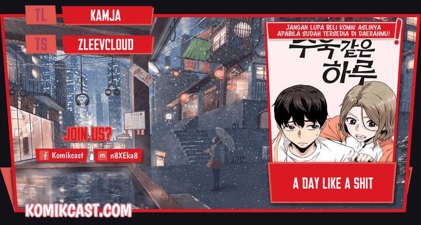 Baca Komik A Day Like a Shit Chapter 11 Gambar 1