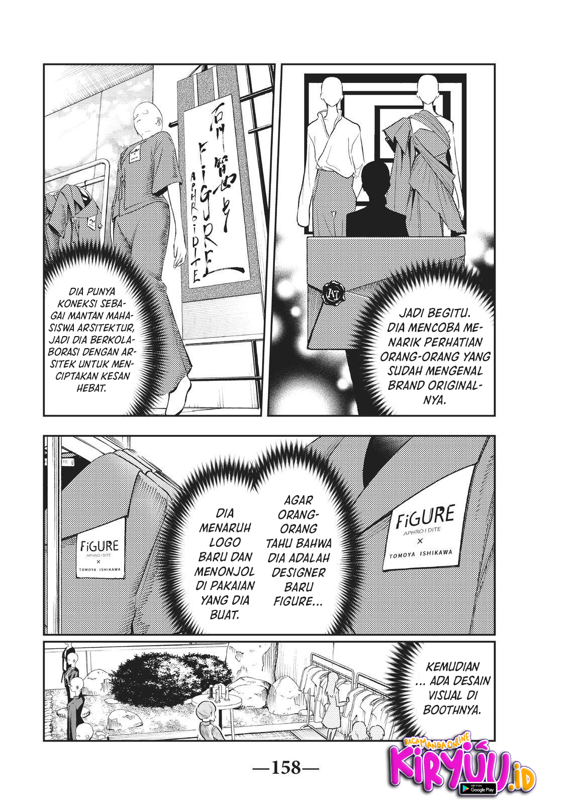 Runway de Waratte Chapter 146 Gambar 11