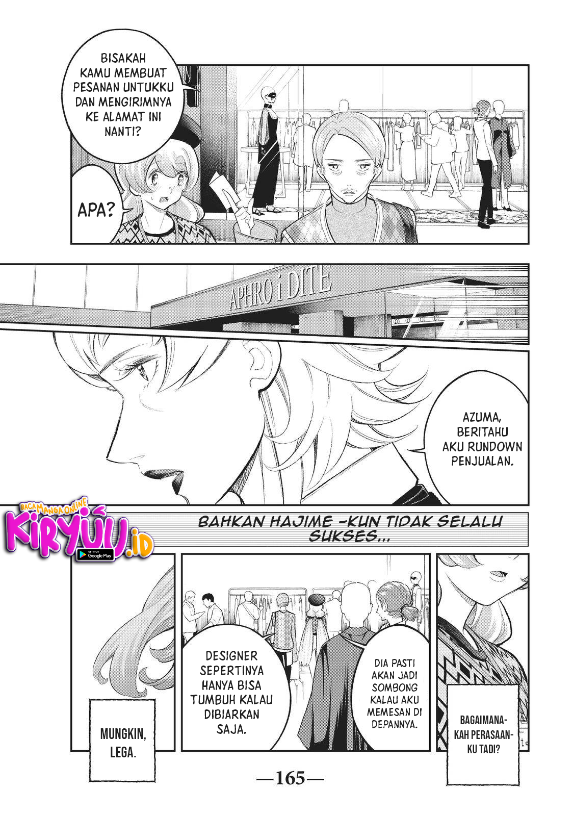 Runway de Waratte Chapter 146 Gambar 17