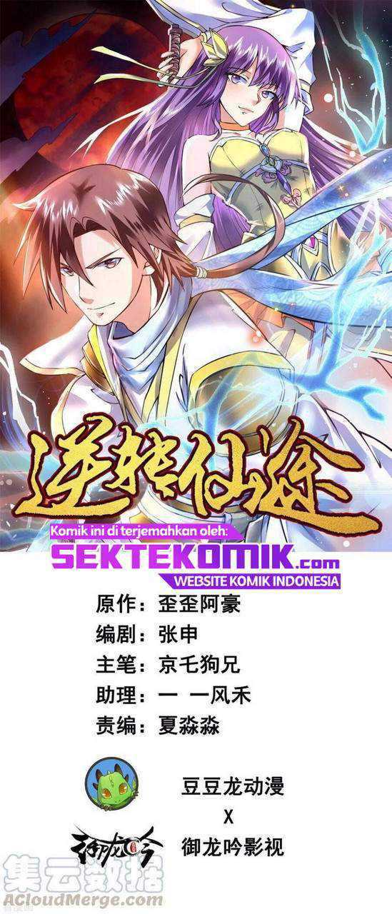 Baca Manhua Reversing the Immortal Path Chapter 28 Gambar 2