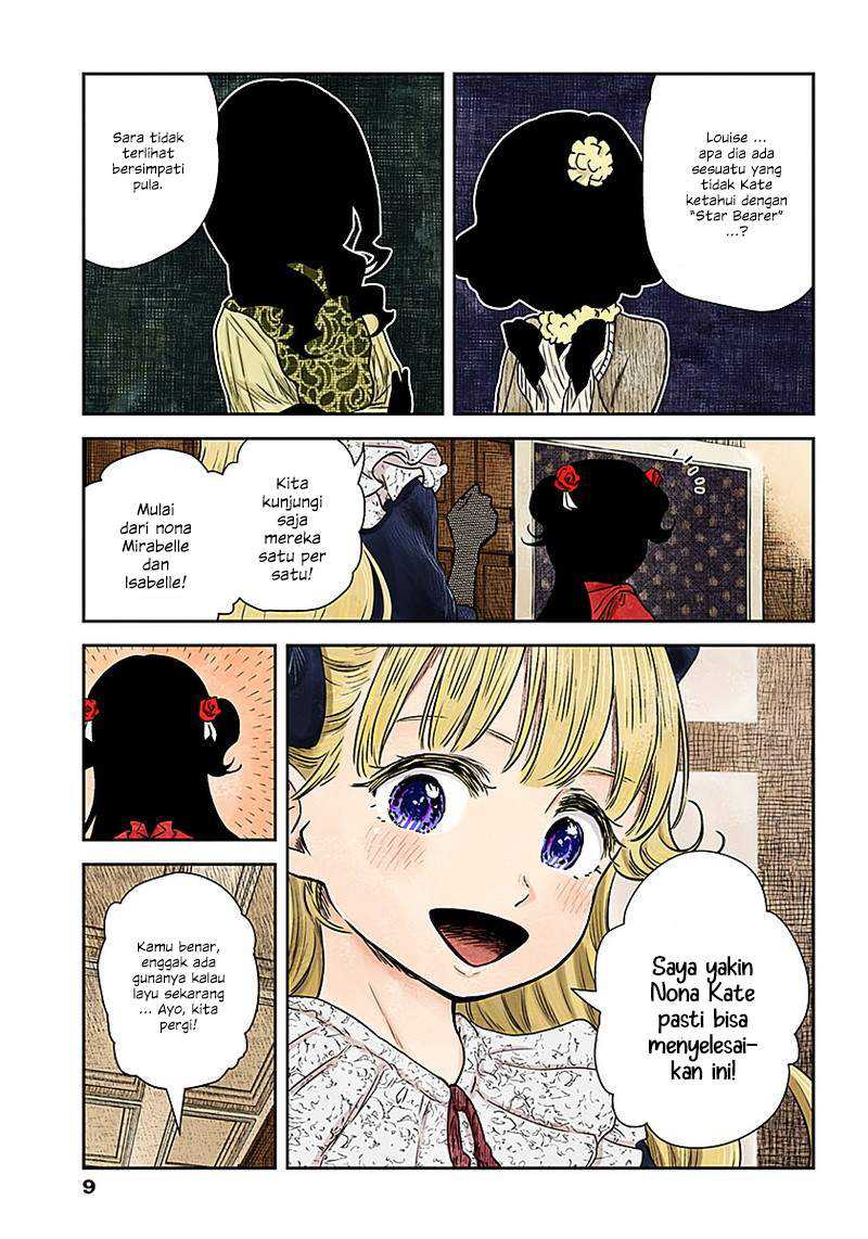 Shadows House Chapter 83 Gambar 9