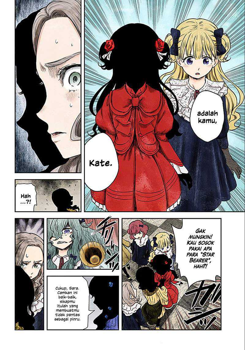 Shadows House Chapter 81 Gambar 6