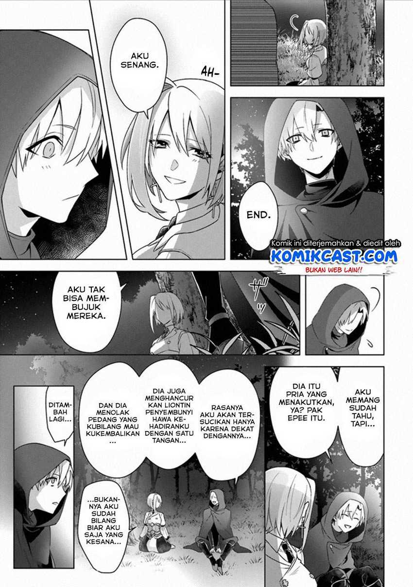 The Undead Lord of the Palace of Darkness Chapter 12 – END Gambar 31