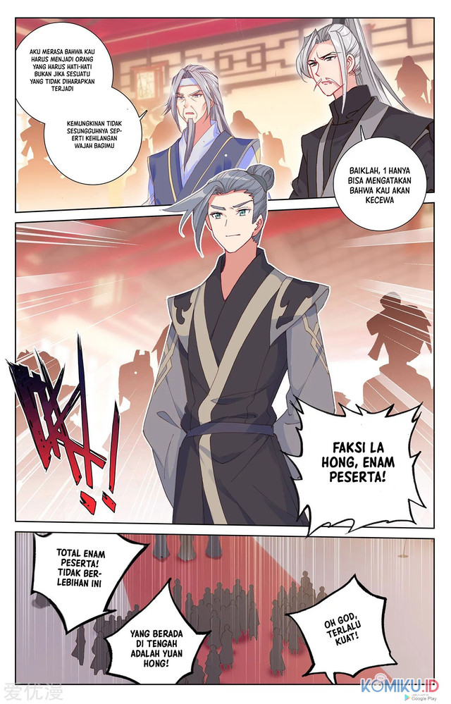 Yuan Zun Chapter 236 Gambar 5