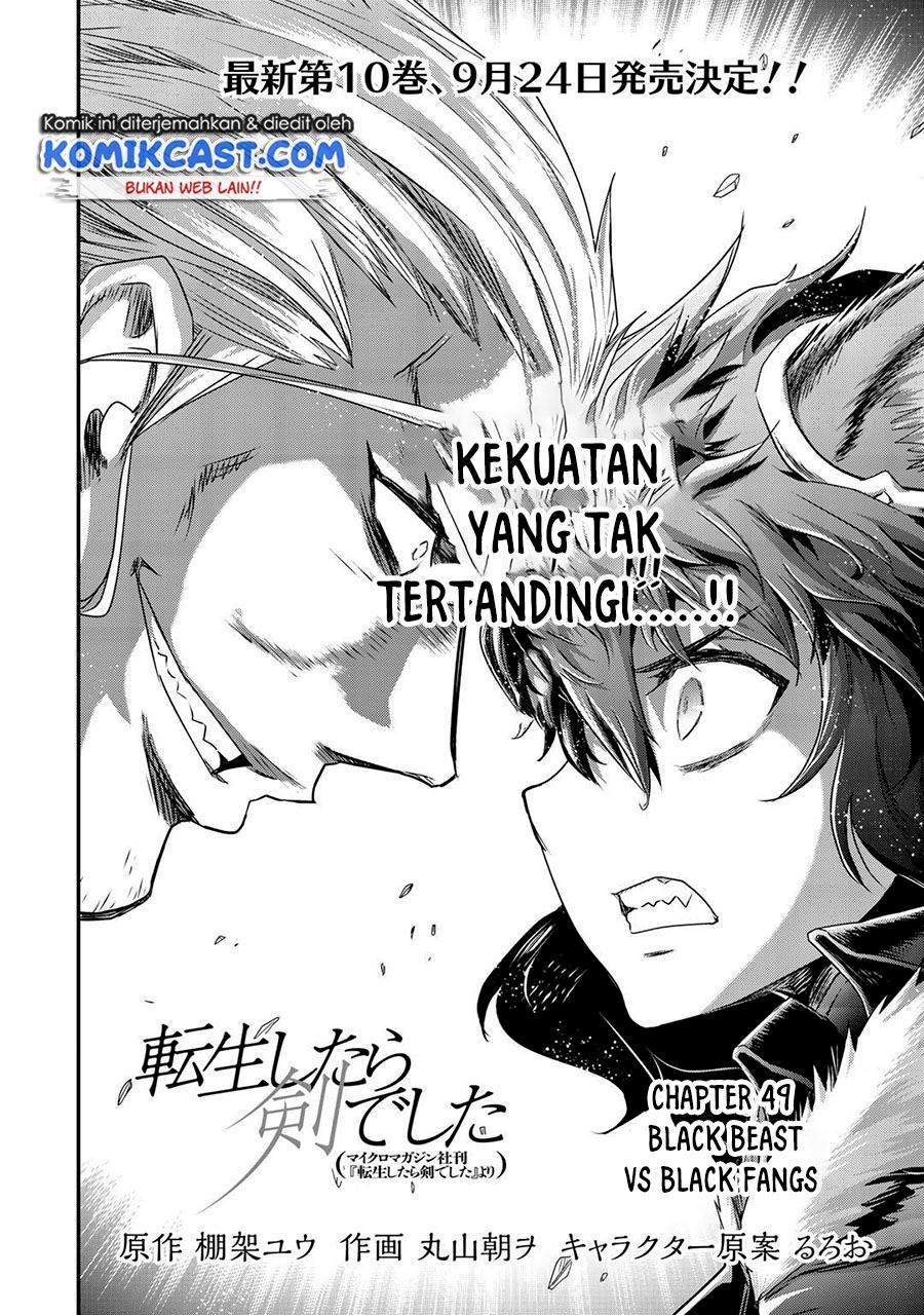 Baca Manga Tensei shitara Ken deshita Chapter 49 Gambar 2