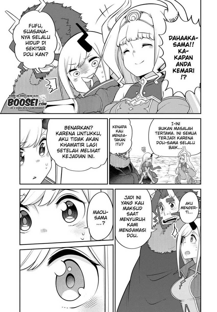 Maou no Musume wa Yasashi sugiru!! Chapter 21 Gambar 17