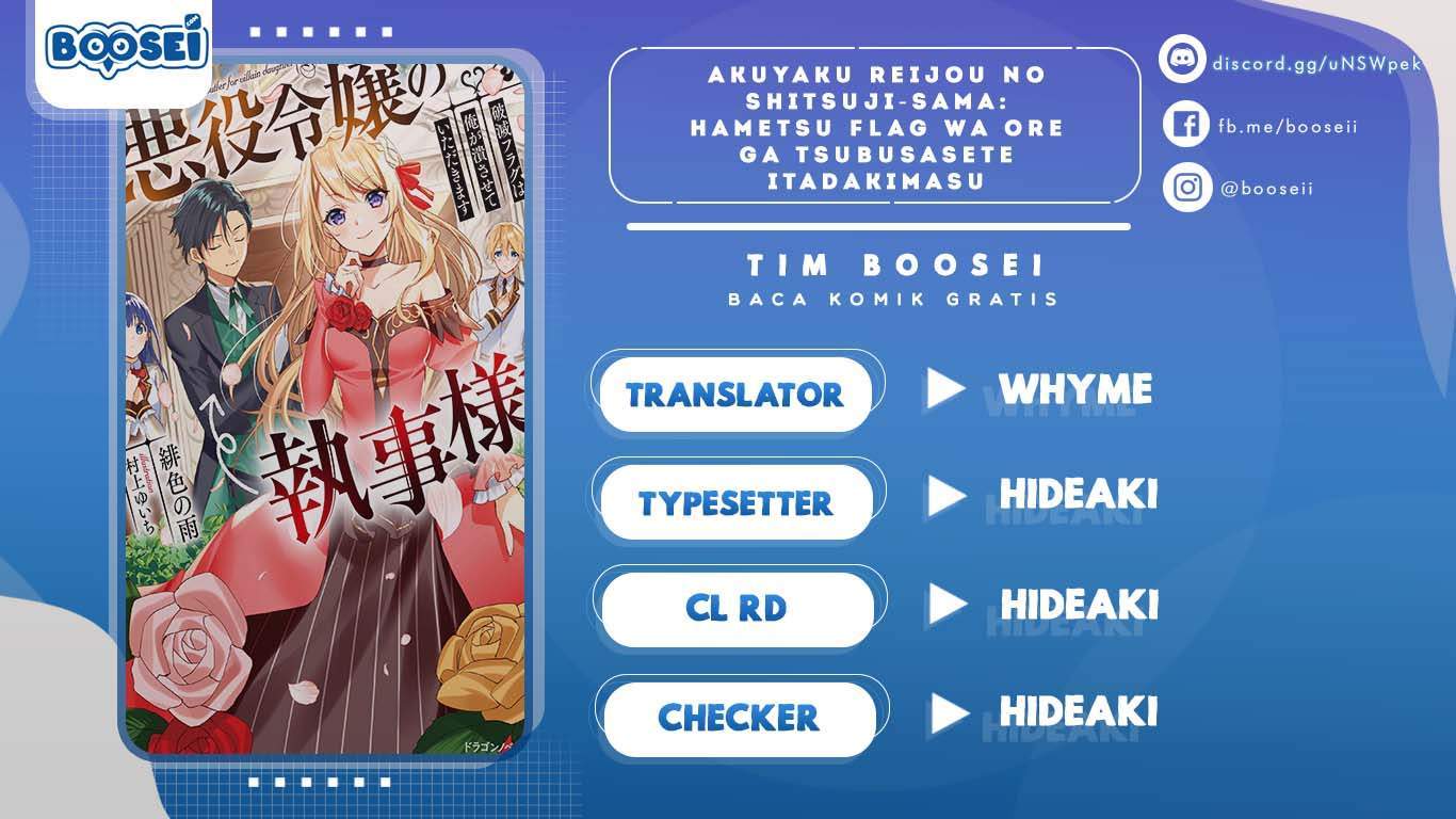 Baca Komik Akuyaku Reijou no Shitsuji-sama Hametsu Flag wa Ore ga Tsubusasete itadakimasu Chapter 14 Gambar 1