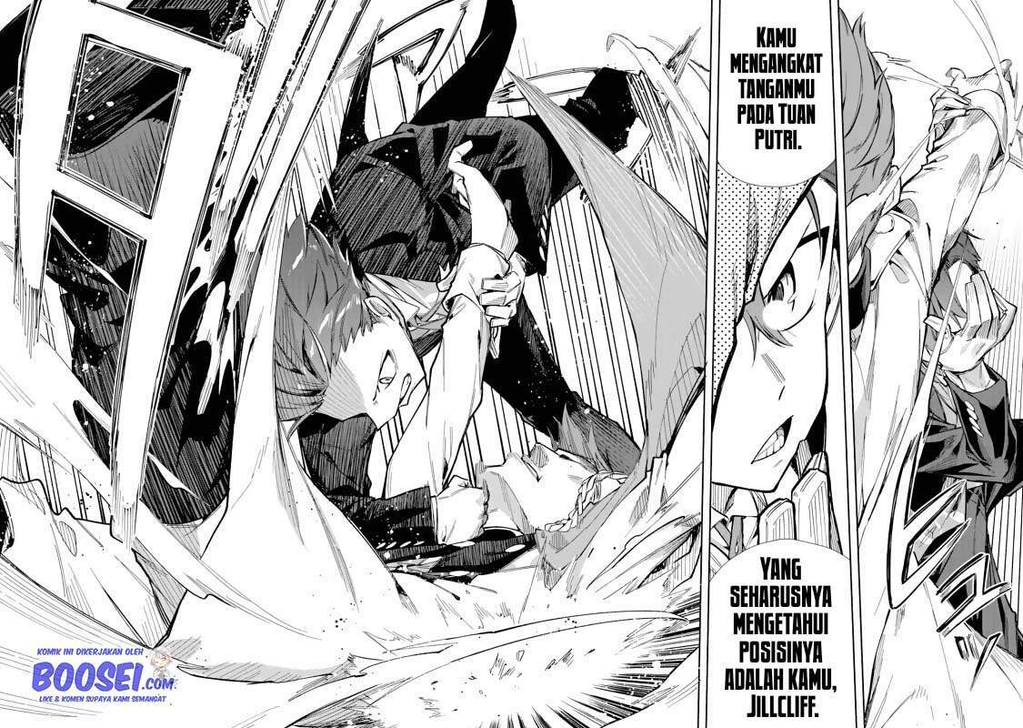 Akuyaku Reijou no Shitsuji-sama Hametsu Flag wa Ore ga Tsubusasete itadakimasu Chapter 14 Gambar 23