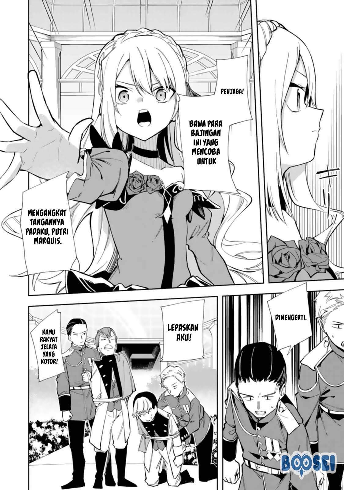 Akuyaku Reijou no Shitsuji-sama Hametsu Flag wa Ore ga Tsubusasete itadakimasu Chapter 14 Gambar 26